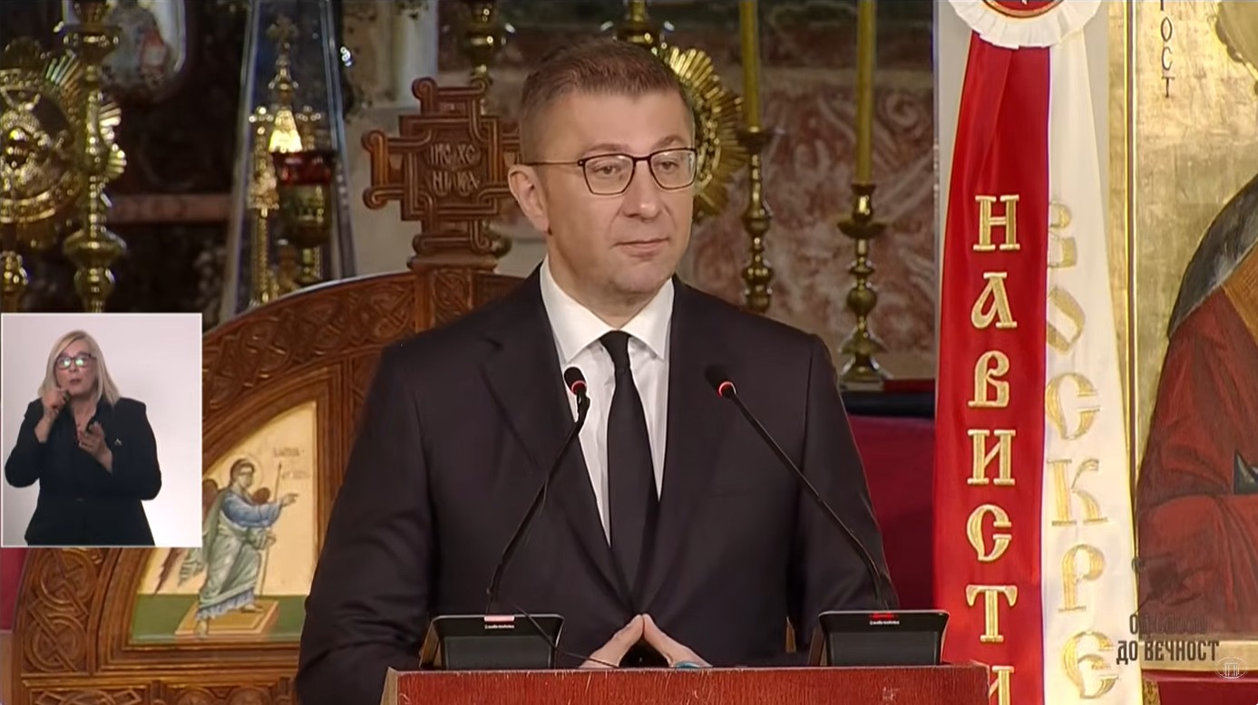 МИЦКОСКИ ОД ОХРИД – Голема порака од „Св. Софија“ за Кирил и Методиј