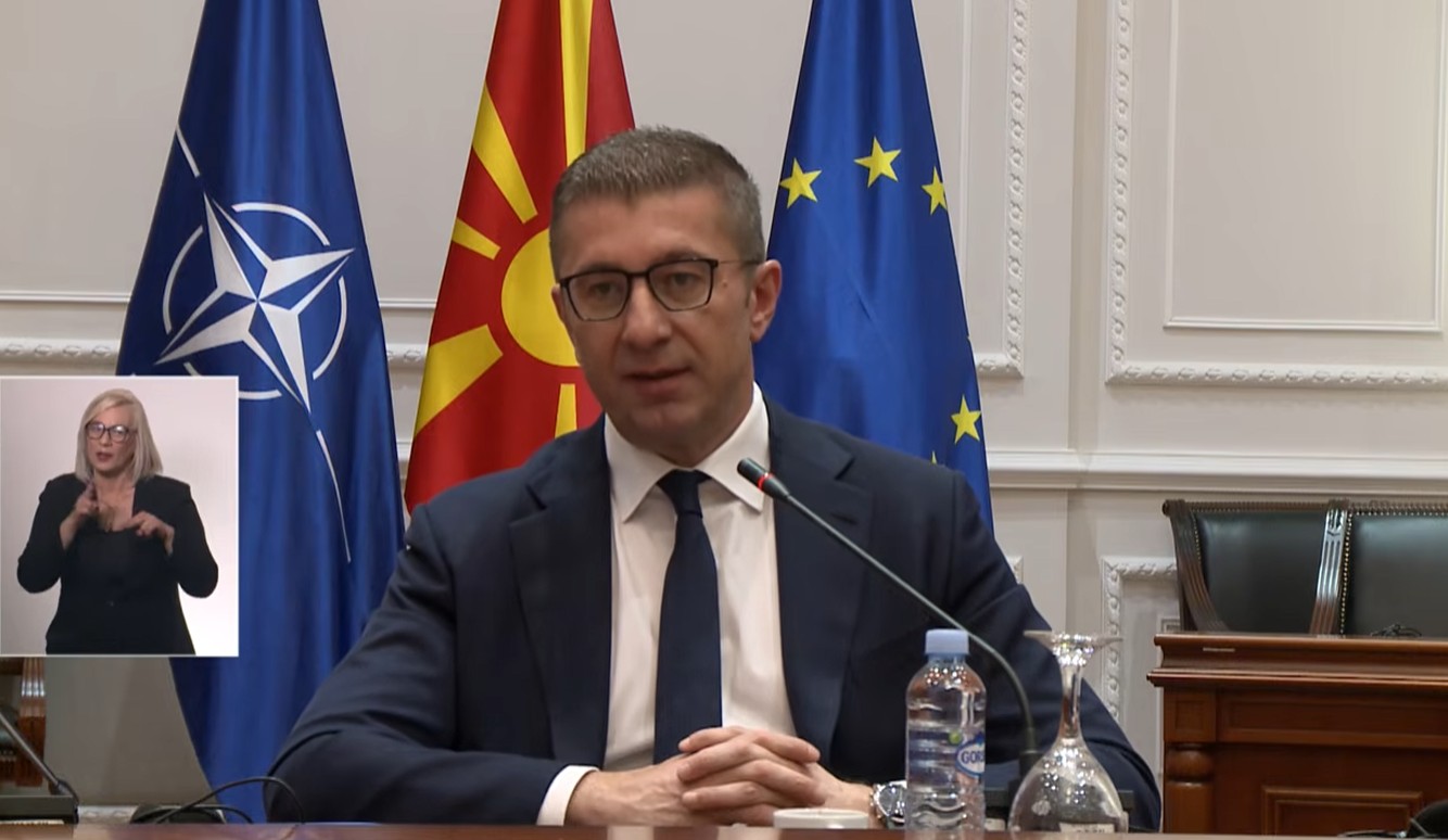 МИЦКОСКИ ЖЕСТОКО КОН СОФИЈА Нема да се поместиме ниту милиметар