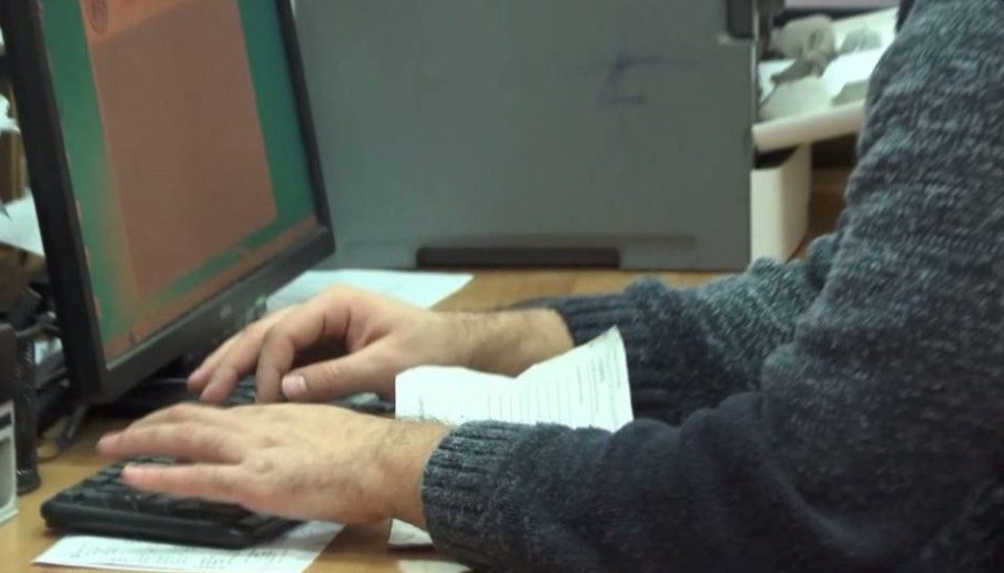 ХОЛАНДИЈА КАЗНИ КОМПАНИЈА СО 100 МИЛИОНИ ЕВРА – Податоци на корисници завршиле во Русија ХОЛАНДИЈА КАЗНИ КОМПАНИЈА СО 100 МИЛИОНИ ЕВРА – Податоци на корисници завршиле во Русија