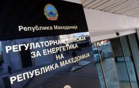 СЕ МЕНУВААТ ПРАВИЛАТА ЗА СМЕТКИТЕ ЗА СТРУЈА – Што значи ова за граѓаните