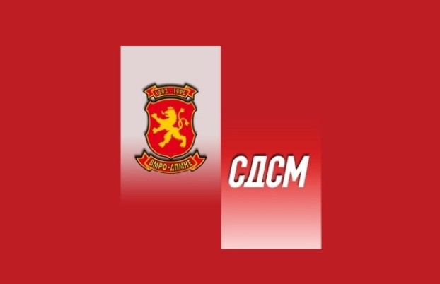 НОВА ТУРА ОБВИНУВАЊА Жестоки обвинувања меѓу ВМРО-ДПМНЕ и СДСМ