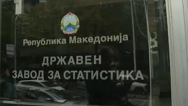 ДЗС СО НОВИ ПОДАТОЦИ Помалку невработени, повеќе неформално вработени ДЗС СО НОВИ ПОДАТОЦИ Помалку невработени, повеќе неформално вработени