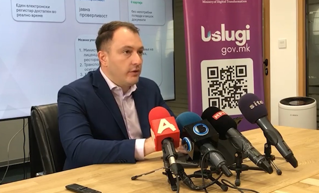 ОД ИДНАТА ГОДИНА „Роаминг како дома“ со ЕУ, воведени и СМАРТ лиценци за побрзи услуги ОД ИДНАТА ГОДИНА „Роаминг како дома“ со ЕУ, воведени и СМАРТ лиценци за побрзи услуги