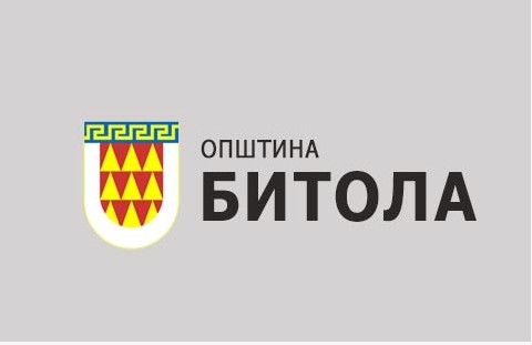 БИТОЛА ОТВОРА ГОЛЕМА ШАНСА Кој ќе добие пари за помош на лицата со попреченост? БИТОЛА ОТВОРА ГОЛЕМА ШАНСА Кој ќе добие пари за помош на лицата со попреченост?