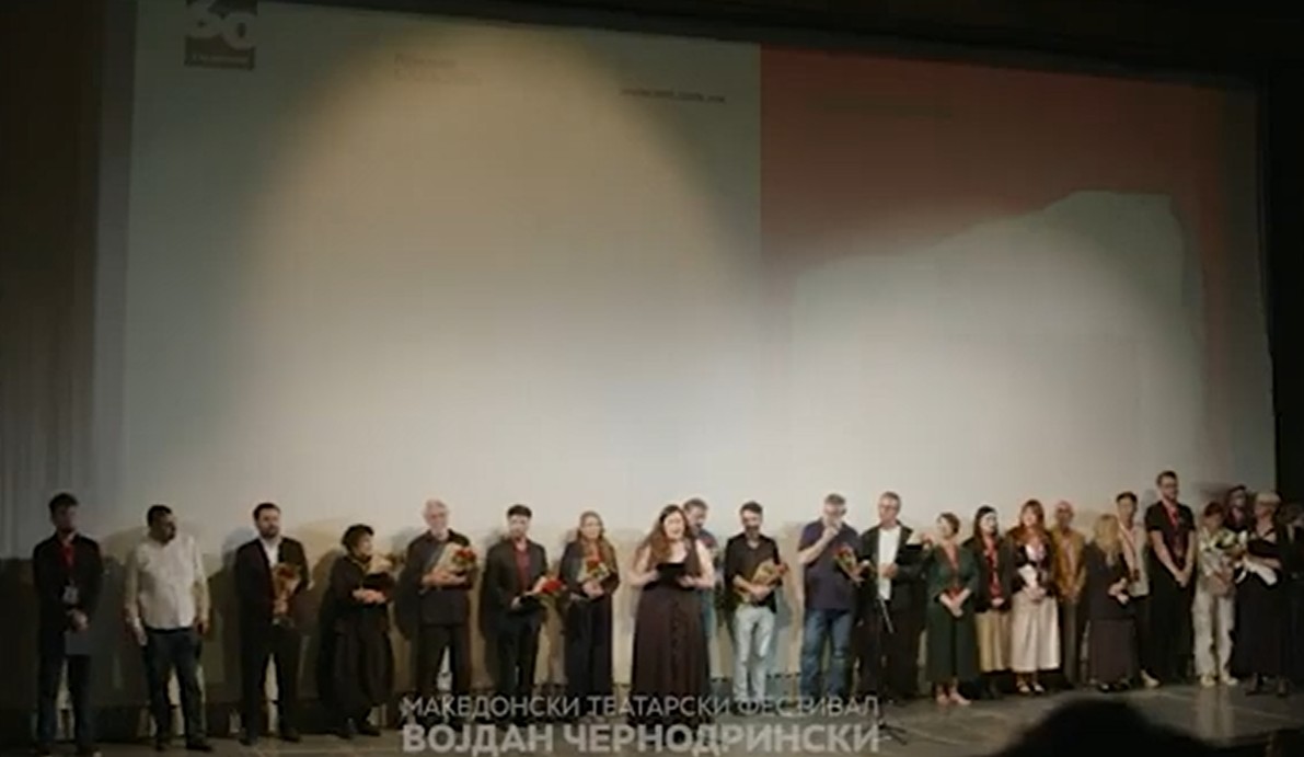 ЈУБИЛЕЈ СО СИЛНИ ПОРАКИ И ГОЛЕМИ ПОБЕДНИЦИ Заврши 60. „Војдан Чернодрински“ ЈУБИЛЕЈ СО СИЛНИ ПОРАКИ И ГОЛЕМИ ПОБЕДНИЦИ Заврши 60. „Војдан Чернодрински“