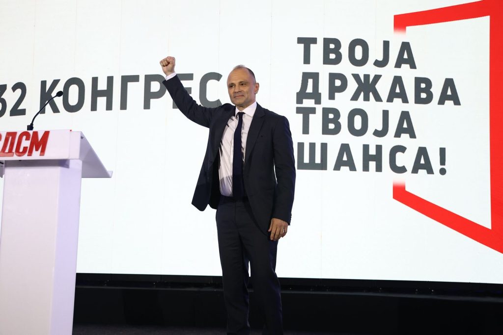 ФИЛИПЧЕ НА КОНГРЕСОТ Политиката мора да се мери по животниот стандард, не по говорите