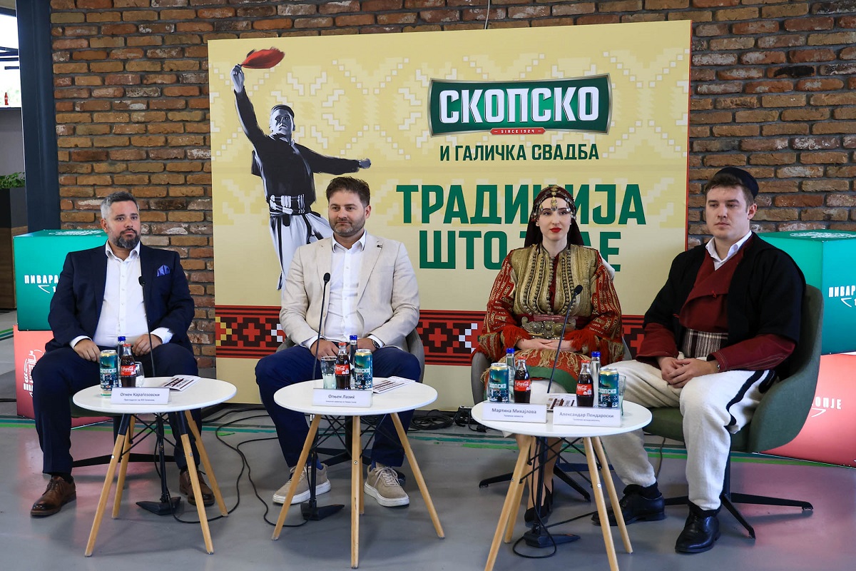 ГАЛИЧКА СВАДБА 2026 Традиција што обединува генерации и партнерства
