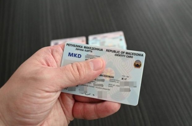 СКОПЈАНЕЦ УКРАЛ ИДЕНТИТЕТ И ЗЕЛ КРЕДИТ Измамата тешка речиси 150.000 денари откриена по години СКОПЈАНЕЦ УКРАЛ ИДЕНТИТЕТ И ЗЕЛ КРЕДИТ Измамата тешка речиси 150.000 денари откриена по години
