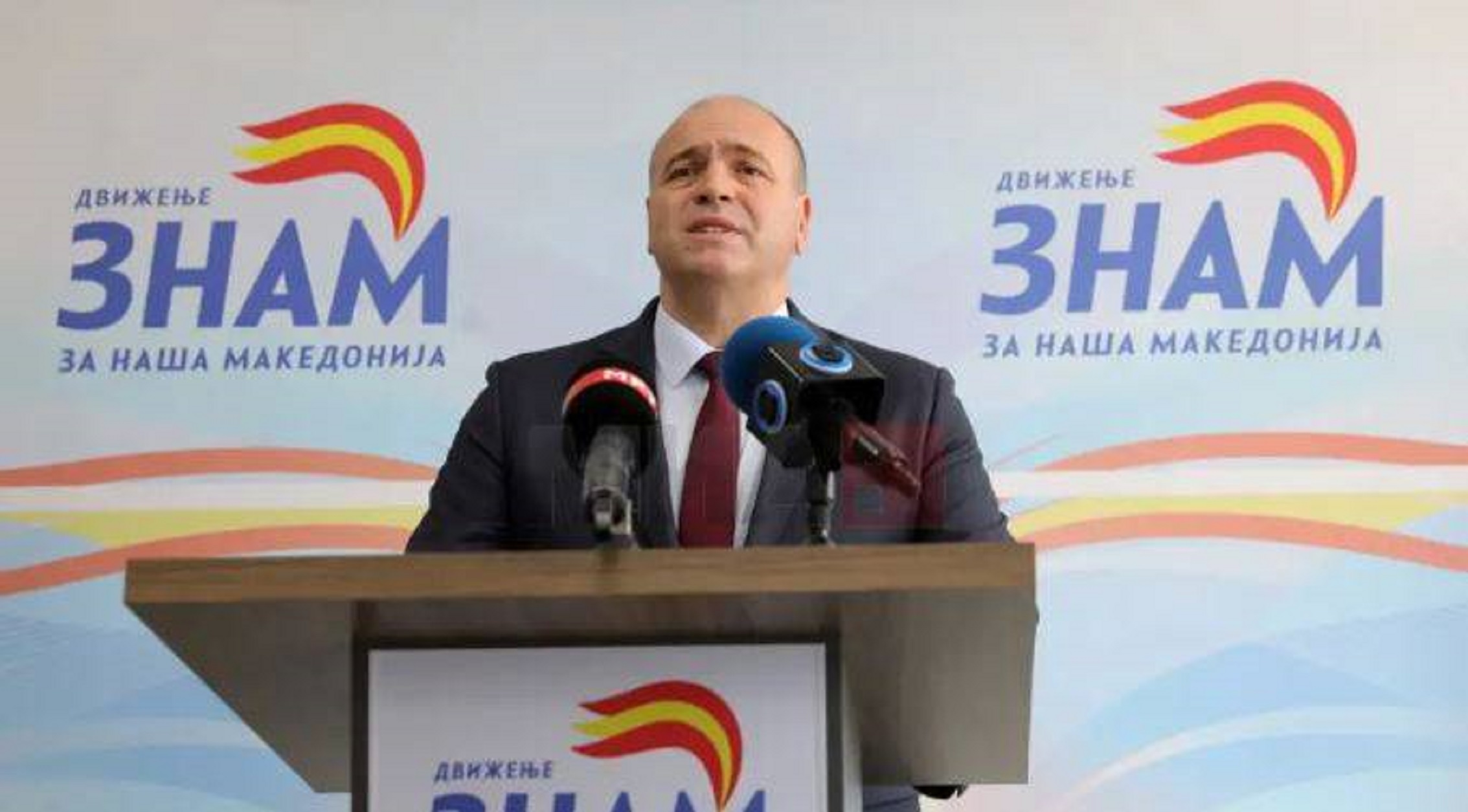 ЗНАМ: МАКСИМ Е СО НАРОДОТ И БРАНИТЕЛ НА ДРЖАВАТА За Заев и Филипче интерес е Дубаи, бизниси со вакцини во Ковид кризата ЗНАМ: МАКСИМ Е СО НАРОДОТ И БРАНИТЕЛ НА ДРЖАВАТА За Заев и Филипче интерес е Дубаи, бизниси со вакцини во Ковид кризата
