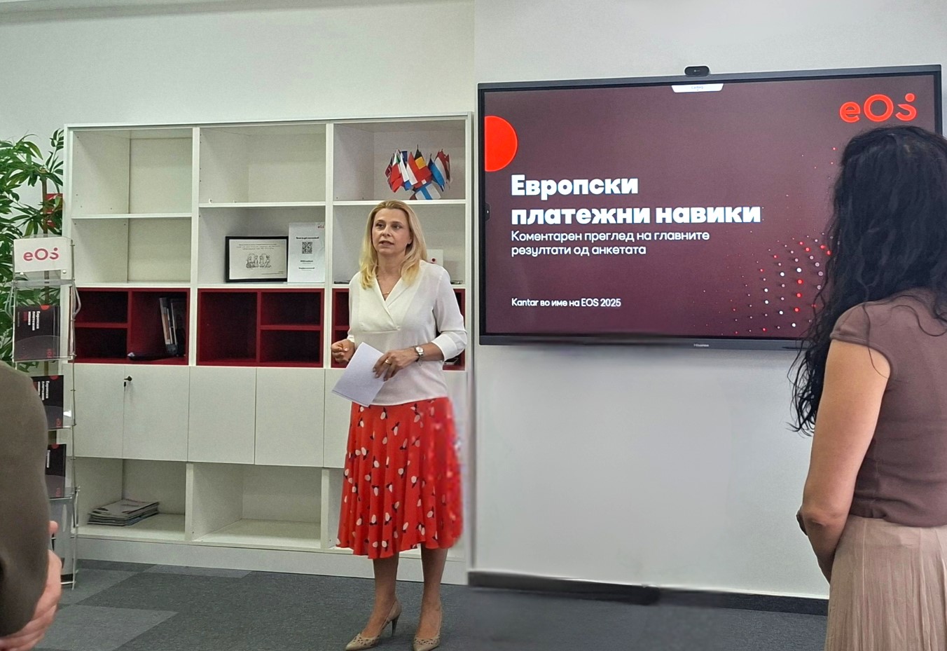 ПЛАТЕНА НЕДИСЦИПЛИНА ВО ЕВРОПА Дигитализацијата клуч за подобрување, ЕОС Матрих Македонија како регионален фактор ПЛАТЕНА НЕДИСЦИПЛИНА ВО ЕВРОПА Дигитализацијата клуч за подобрување, ЕОС Матрих Македонија како регионален фактор