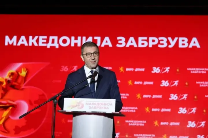 МИЦКОСКИ ОД СТРУМИЦА СО ПОРАКА Македонија повеќе нема да чека МИЦКОСКИ ОД СТРУМИЦА СО ПОРАКА Македонија повеќе нема да чека