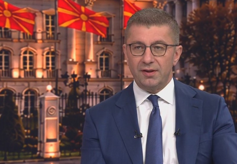МИЦКОСКИ НАЈАВИ ГОЛЕМИ ПРОМЕНИ Во вторник се открива кој останува, а кој заминува