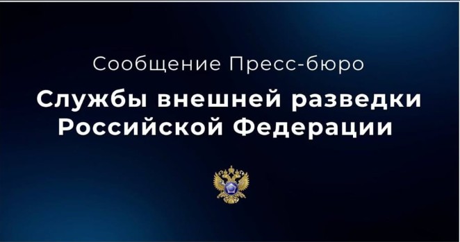 ЌЕ БИДЕМЕ ВО ВОЈНА СО ДЕЦЕНИИ Тврди руски полковник од разузнавањето ЌЕ БИДЕМЕ ВО ВОЈНА СО ДЕЦЕНИИ Тврди руски полковник од разузнавањето