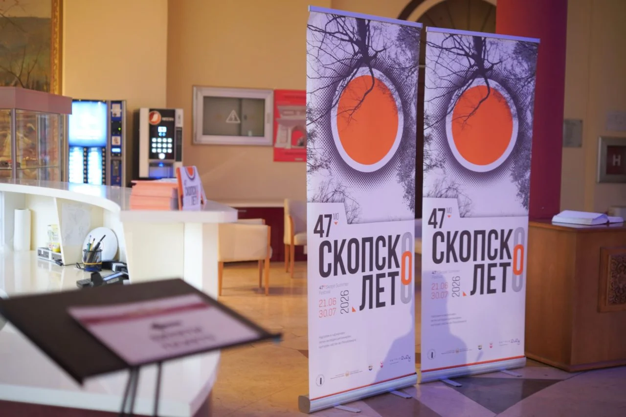 СПЕКТАКЛ ВО СКОПЈЕ „Скопско лето“ започна со патување низ 75 години историја и векови музика