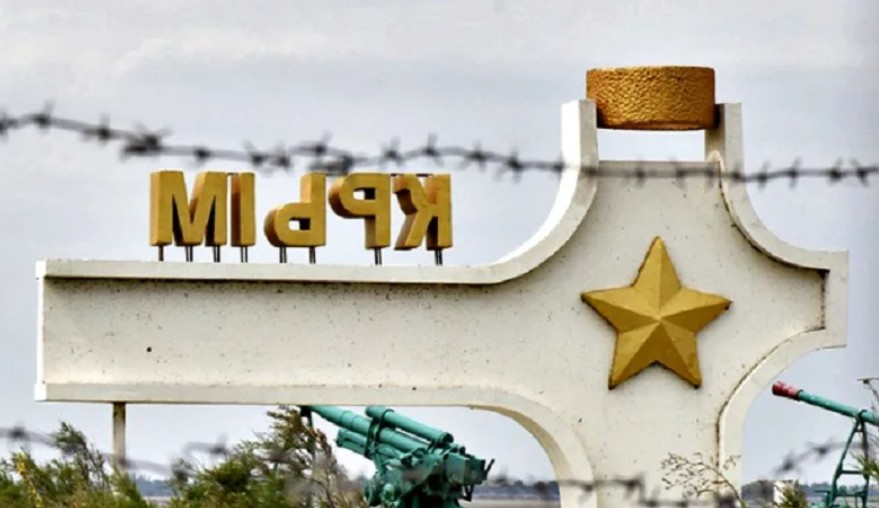 РУСИЈА ВО ПРОБЛЕМ Украина го затвара Крим од сите страни РУСИЈА ВО ПРОБЛЕМ Украина го затвара Крим од сите страни