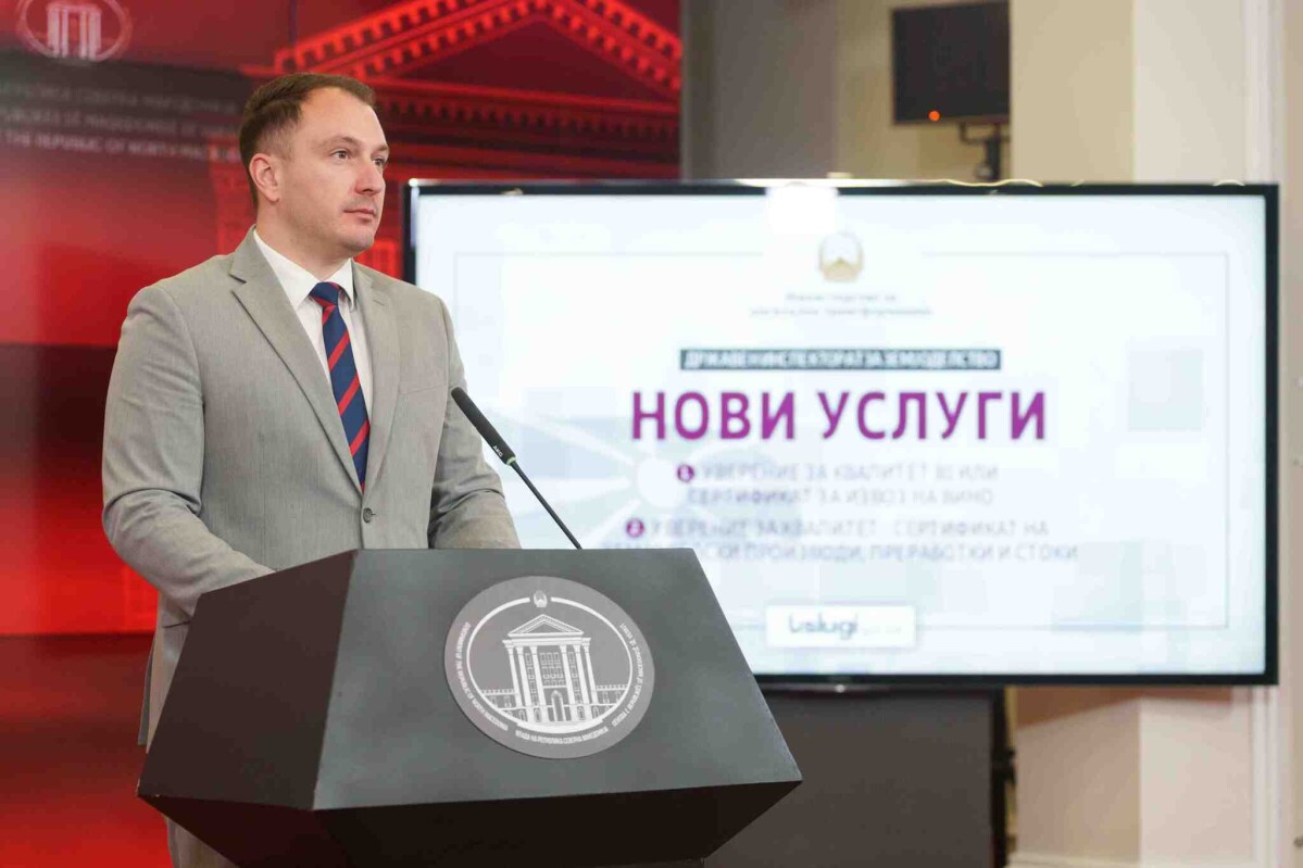 КРАЈ НА ШАЛТЕРИТЕ Извозниците од денеска сертификатите ќе ги вадат онлајн