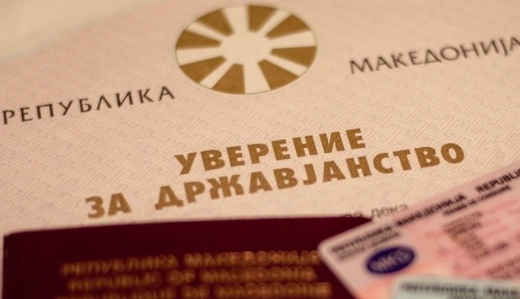ОТКРИЕНИ БРОЈКИ ШТО НИКОЈ НЕ ГИ ОЧЕКУВАШЕ За првпат повеќе луѓе бараат да го вратат македонското државјанство отколку да се откажат