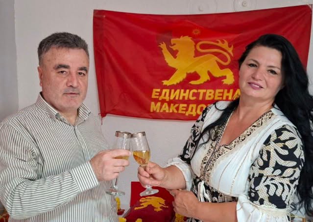 (ФОТО) ШТИП ЈА ДОНЕСЕ ОДЛУКАТА Маре Стојилова повторно на чело на Општинскиот комитет на Единствена Македонија (ФОТО) ШТИП ЈА ДОНЕСЕ ОДЛУКАТА Маре Стојилова повторно на чело на Општинскиот комитет на Единствена Македонија