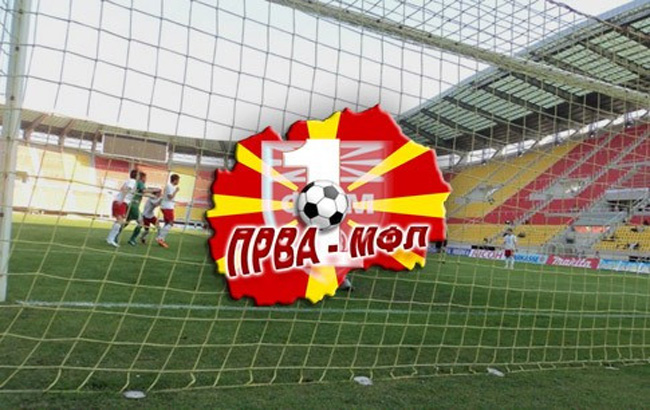 ПРВО КОЛО – ВИСТИНСКИ ФУДБАЛСКИ ШОУ 19 гола и неколку тешки порази