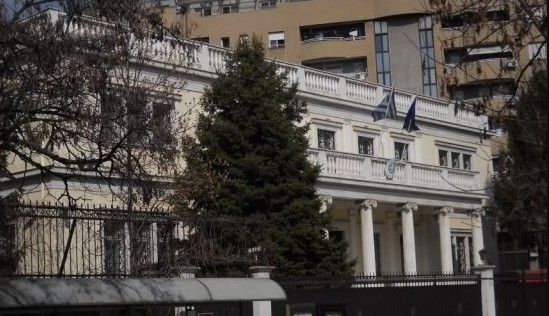 ГРЦИЈА ОТВОРА ВРАТА ЗА МАКЕДОНЦИ Проверете дали имате право на грчки пасош ГРЦИЈА ОТВОРА ВРАТА ЗА МАКЕДОНЦИ Проверете дали имате право на грчки пасош
