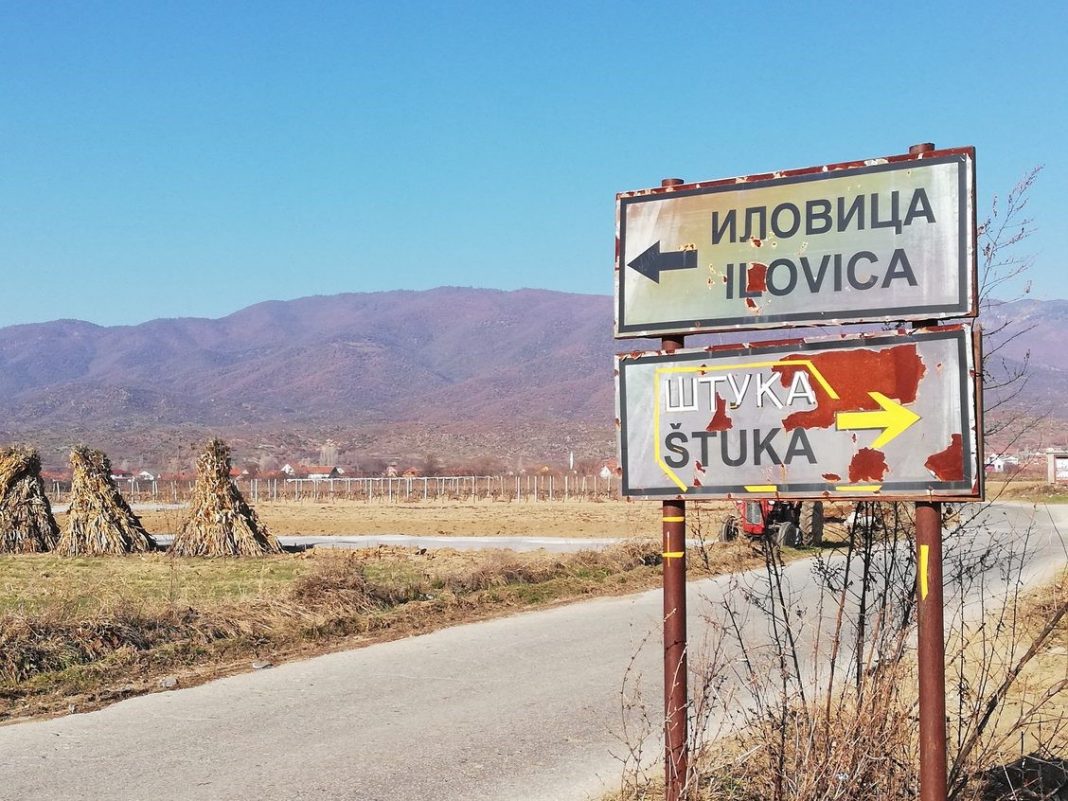 26 ГРАЃАНСКИ ОРГАНИЗАЦИИ Бараат итно запирање на постапките за нови геолошки концесии
