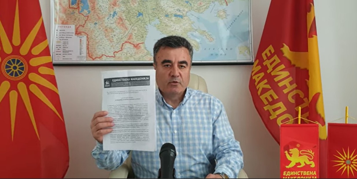 ЗА КАКВИ ФЕР ИЗБОРИ ЗБОРУВАМЕ – За Единствена Македонија 700 евра, За ВМРО-ДПМНЕ, СДСМ, Левица и ЗНАМ милиони евра од буџетот за кампања