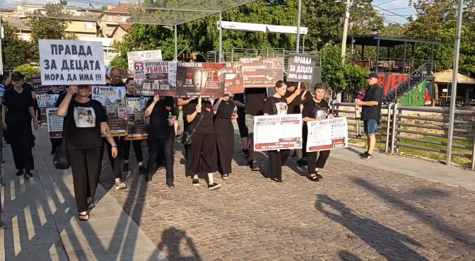 КОЧАНИ НЕ ЗАБОРАВА Родителите на загинатите во „Пулс“ одржаа 47. „Марш за ангелите“ КОЧАНИ НЕ ЗАБОРАВА Родителите на загинатите во „Пулс“ одржаа 47. „Марш за ангелите“