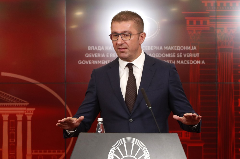 ХАОС ВО СОБРАНИЕТО Навреди, турканици и закани за тепачка, Мицкоски се извини, опозицијата ја напушти седницата ХАОС ВО СОБРАНИЕТО Навреди, турканици и закани за тепачка, Мицкоски се извини, опозицијата ја напушти седницата