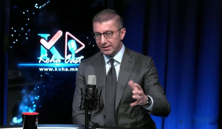 ОВА НЕМА ДА СЕ СЛУЧИ Мицкоски со јасна порака за уставните измени