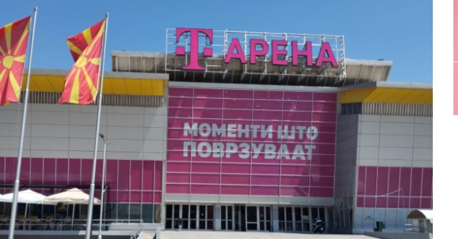 ПРОМЕНА ВО СПОРТСКИОТ ЦЕНТАР „Борис Трајковски“ доби ново име – вака ќе се вика големата арена