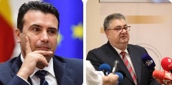 КОГА ЛАПАШЕ ТЕНДЕРИ ОД ВЛАДАТА НА ЗАЕВ НЕ ВИ ПРЕЧЕА ПРЕСПАНСКИ И БУГАРСКИ ДОГОВОР Цеков со жесток удар по Минчев КОГА ЛАПАШЕ ТЕНДЕРИ ОД ВЛАДАТА НА ЗАЕВ НЕ ВИ ПРЕЧЕА ПРЕСПАНСКИ И БУГАРСКИ ДОГОВОР Цеков со жесток удар по Минчев