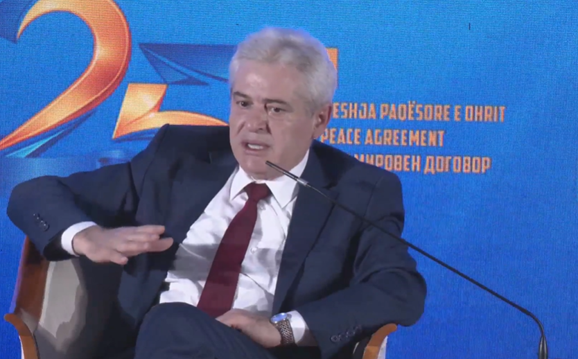 ЈА САКАМ МАКЕДОНИЈА КОЛКУ ШТО ЈА САКА И БУЧКОВСКИ Ахмети со порака до Македонците ЈА САКАМ МАКЕДОНИЈА КОЛКУ ШТО ЈА САКА И БУЧКОВСКИ Ахмети со порака до Македонците