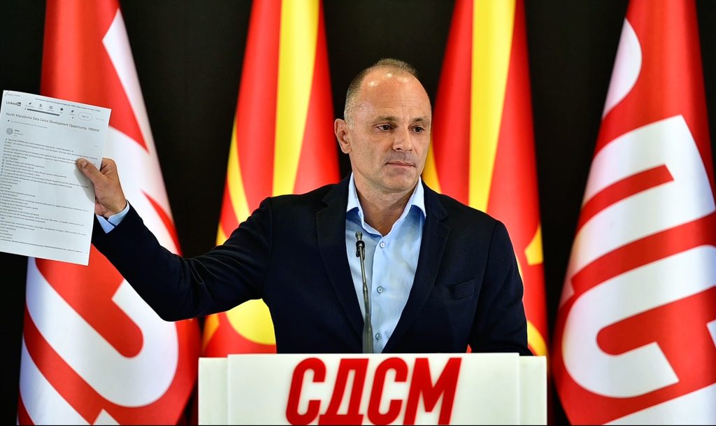 КОЈ ЌЕ ЈА ПЛАТИ СТРУЈАТА ЗА ДАТА ЦЕНТРИТЕ Ќе има ли ново поскапување и дополнителен увоз КОЈ ЌЕ ЈА ПЛАТИ СТРУЈАТА ЗА ДАТА ЦЕНТРИТЕ Ќе има ли ново поскапување и дополнителен увоз