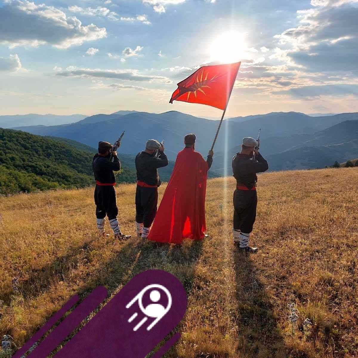 ОВА НЕ Е САМО ПЕСНА Македонски проект што ја слави историјата, Илинден и љубовта кон татковината