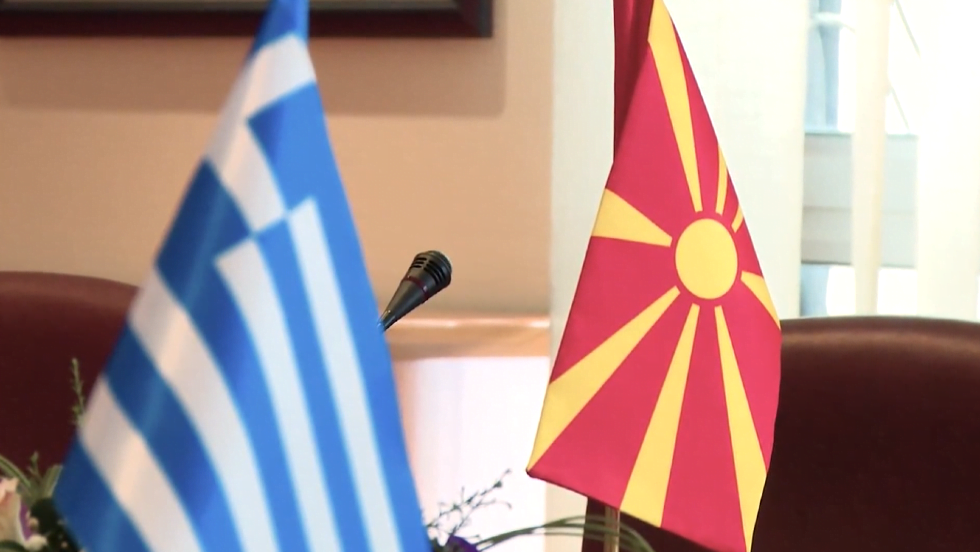НОВА ОДЛУКА ОД АТИНА Македонија меѓу 42 земји со „привилегиран даночен режим“ НОВА ОДЛУКА ОД АТИНА Македонија меѓу 42 земји со „привилегиран даночен режим“