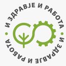 СТРУКАТА НЕ СМЕЕ ДА СЕ ЗАМОЛКУВА „И здравје и работа“ со жестока реакција за нападите врз професори и инженери