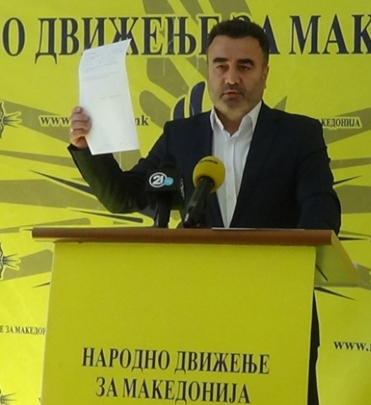 КАРПАЛАК МОЖЕЛ ДА БИДЕ СПРЕЧЕН Бачев: Имаше документи, но надлежните не постапија