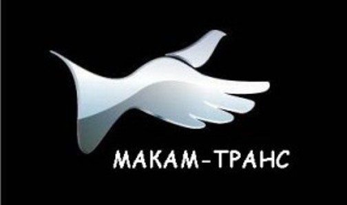 ПРАВИЛОТО 90/180 ГИ ДИГА НА НОЗЕ ПРЕВОЗНИЦИТЕ Во понеделник сите пред ЕУ во Скопје ПРАВИЛОТО 90/180 ГИ ДИГА НА НОЗЕ ПРЕВОЗНИЦИТЕ Во понеделник сите пред ЕУ во Скопје
