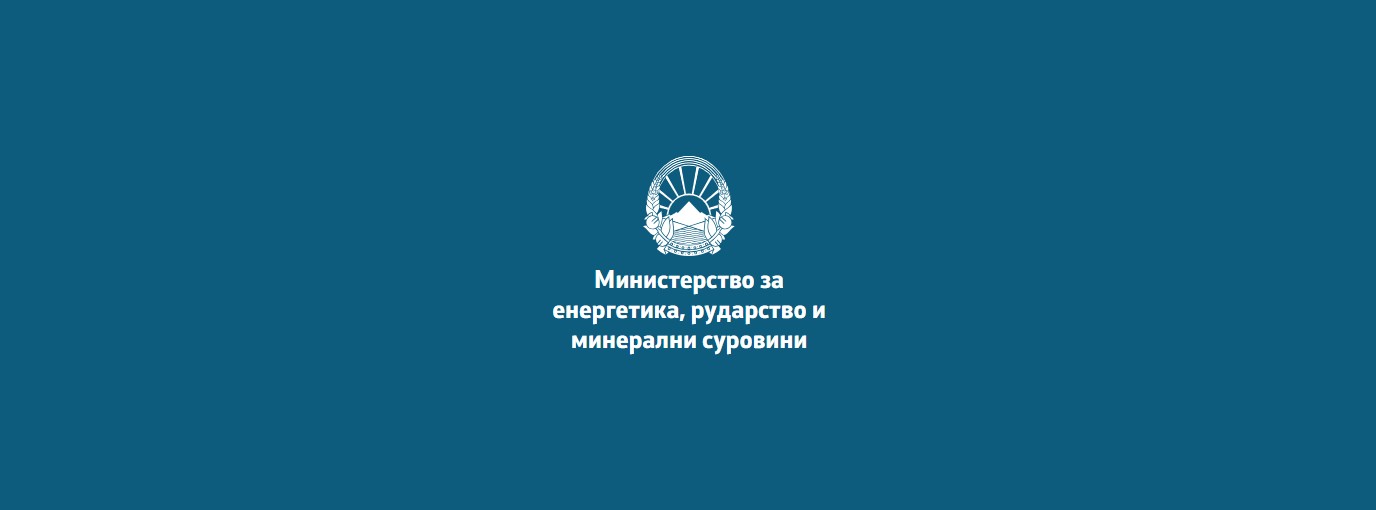 ДРЖАВАТА ГИ СОБРА ПАРИТЕ ОД КОНЦЕСИИТЕ Сумата за шест месеци ќе ве изненади ДРЖАВАТА ГИ СОБРА ПАРИТЕ ОД КОНЦЕСИИТЕ Сумата за шест месеци ќе ве изненади