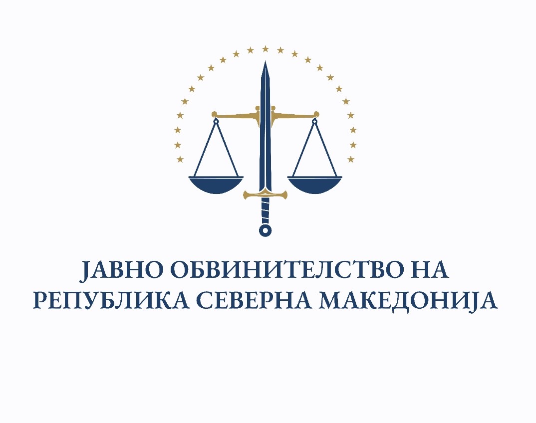 МАКЕДОНИЈА КАКО ШВАЈЦАРИЈА Криминалот речиси на нула, обвинителството информира за конфискувани само 18.000 евра