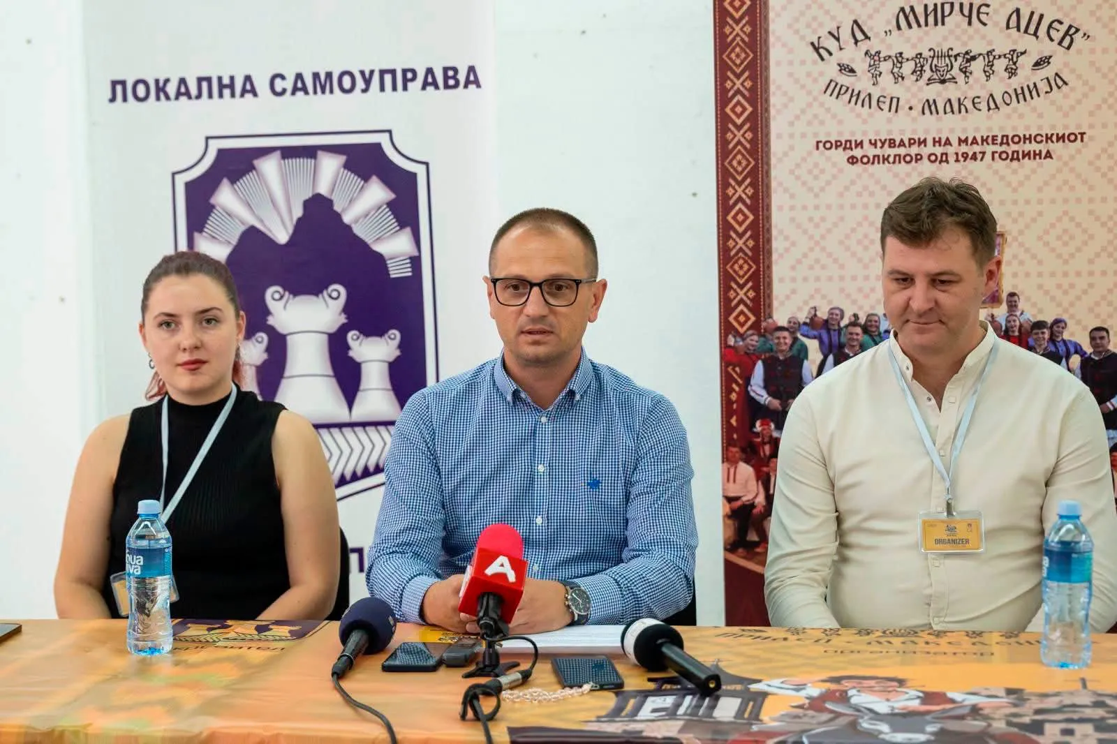 ИТАР ПЕЈО СЕ ВРАЌА ВО ПРИЛЕП Два дена смеа, музика и фолклор од три земји