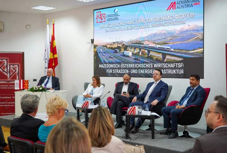 МАКЕДОНИЈА ОТВОРА НОВ ЕНЕРГЕТСКИ ЦИКЛУС Австриските компании добиваат простор за инвестиции
