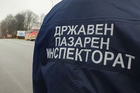 ДЗР АЛАРМИРА ЗА СЕРИОЗНИ СЛАБОСТИ ВО ДРЖАВНИОТ ПАЗАРЕН ИНСПЕКТОРАТ Нема инспектрои за повеќе од 28 илјади контроли ДЗР АЛАРМИРА ЗА СЕРИОЗНИ СЛАБОСТИ ВО ДРЖАВНИОТ ПАЗАРЕН ИНСПЕКТОРАТ Нема инспектрои за повеќе од 28 илјади контроли