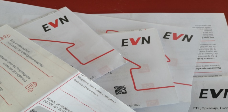 МИЦКОСКИ СО НАЈАВА ЗА СТРУЈАТА Зошто да не се обидеме да ја поевтиниме МИЦКОСКИ СО НАЈАВА ЗА СТРУЈАТА Зошто да не се обидеме да ја поевтиниме