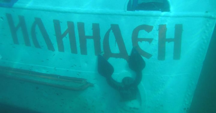 17 ГОДИНИ ОД ТРАГЕДИЈАТА НА ОХРИДСКОТО ЕЗЕРО „Илинден“ остана нем сведок на 15 изгубени животи