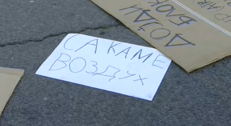 ОПШТИНА БЕЗ ИНСПЕКЦИЈА Законот остава празнина