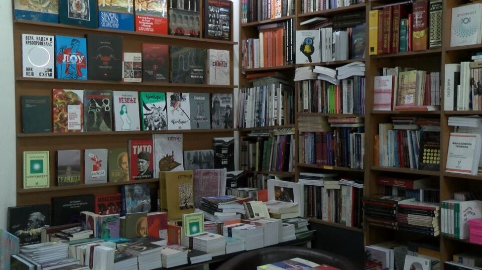 ДО 300.000 ДЕНАРИ ЗА МАКЕДОНСКИТЕ КНИГИ ВО СВЕТОТ Отворен конкурс за превод на дела на странски јазици ДО 300.000 ДЕНАРИ ЗА МАКЕДОНСКИТЕ КНИГИ ВО СВЕТОТ Отворен конкурс за превод на дела на странски јазици