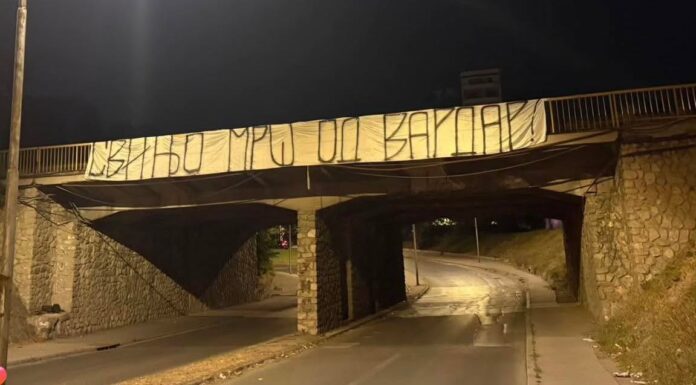 ВАРДАР ПРЕД НОВА БУРА Комити најавија последен меч, потоа следува целосен бојкот