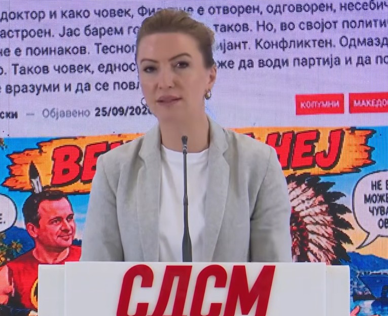ГРАЃАНИТЕ ГЛЕДААТ КОЈ МЕДИУМСКИ ЈА СПОНЗОРИРА ПЛАТФОРМАТА ЗНАМ 2.0 – Покровителот е Мицкоски