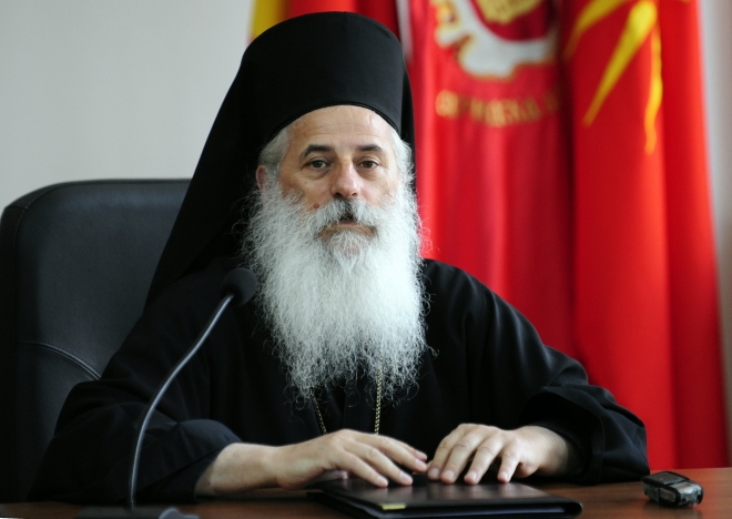 ВЛАДИКАТА ПЕТАР ВО ЦАРИГРАД Не нè тепате, но не ни давате ни да плачеме